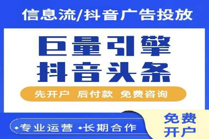 百度竞价推广实战：案例分析与优化策略