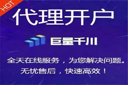 百度竞价广告点击费用揭秘——以某企业为例